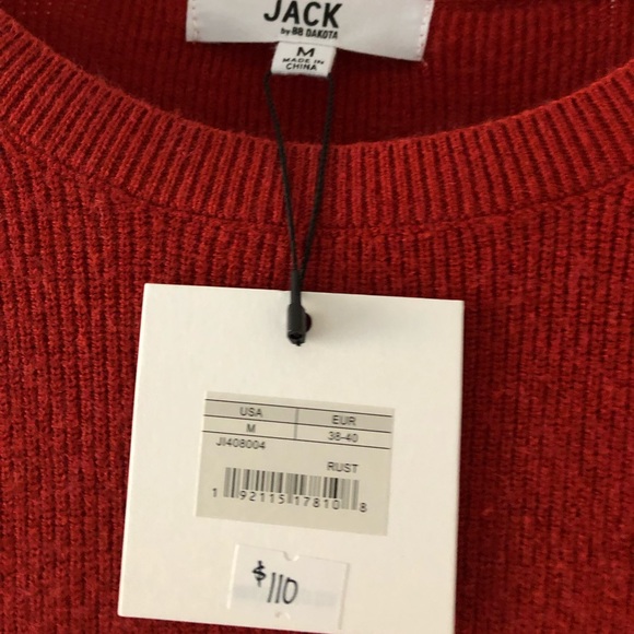 Red Dress - Picture 2 of 2